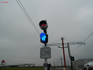 Feu bleu + Concorde à Porte de l'Essonne (T7)